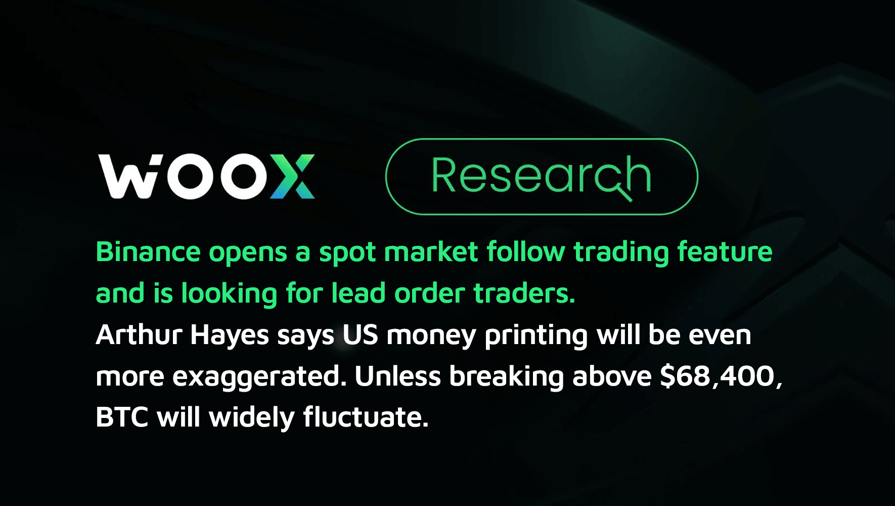 Binance opens a spot market follow trading feature and is looking for lead order traders